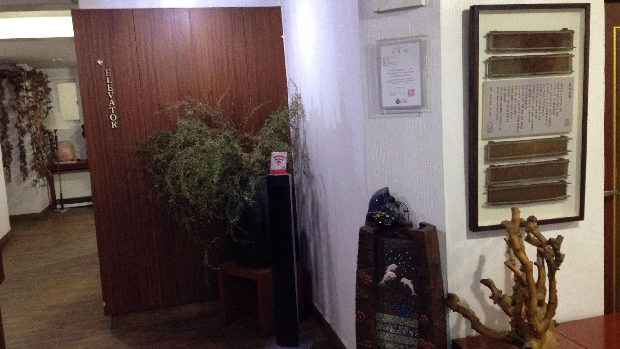 Daegu Goodstay Herotel Zewnętrze zdjęcie
