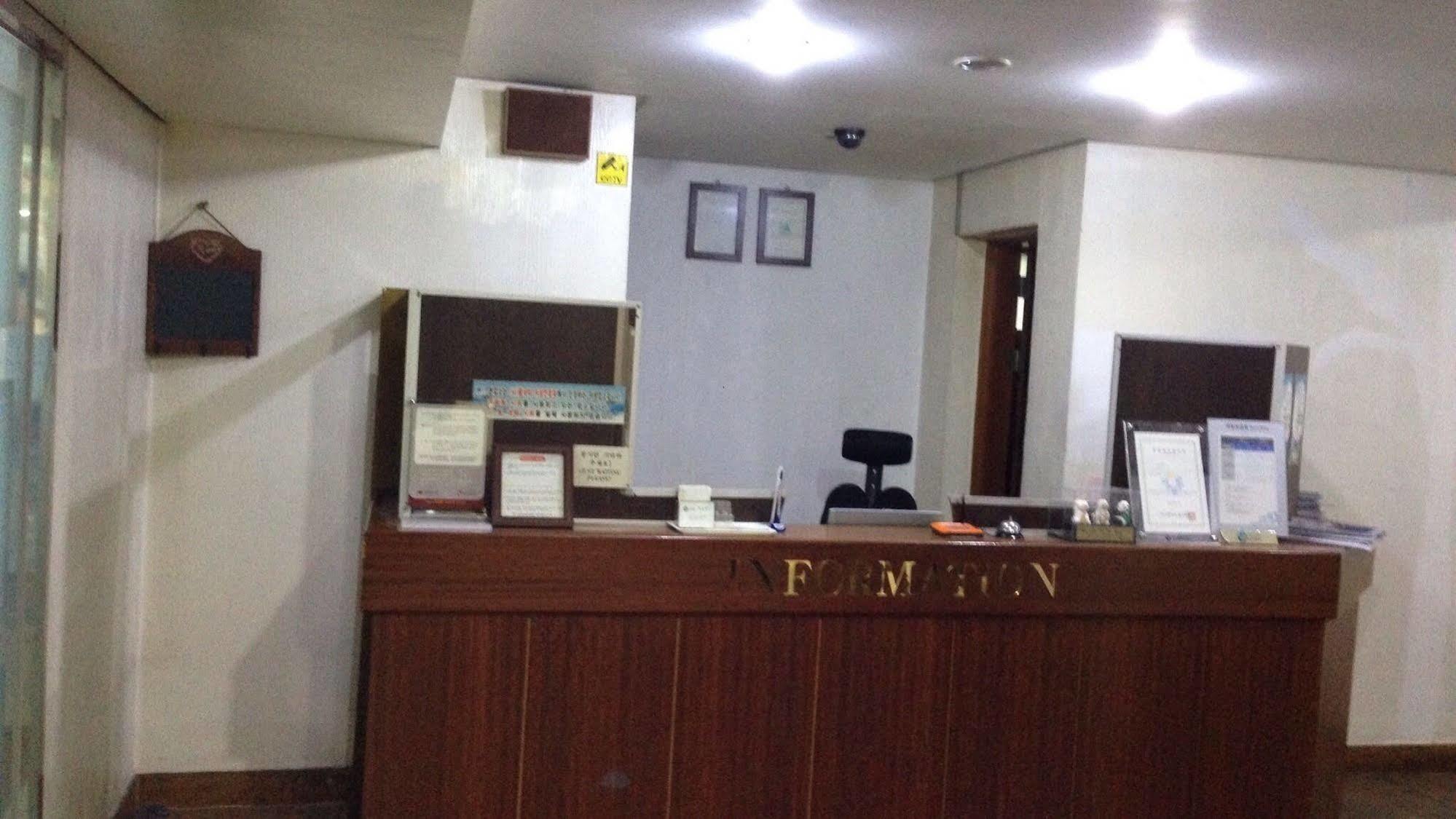 Daegu Goodstay Herotel Zewnętrze zdjęcie